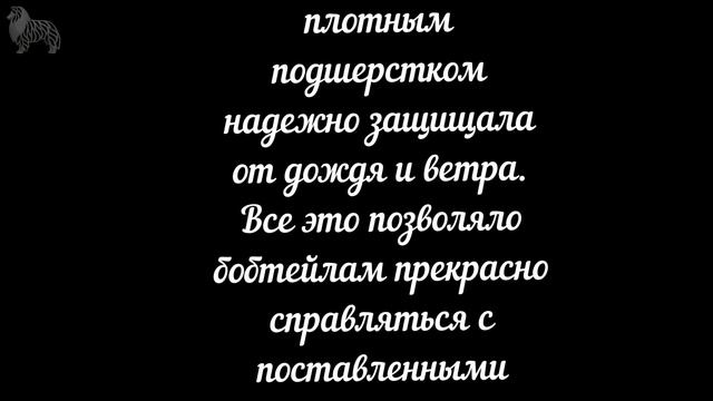 Каталог пород собак. Бобтейл или Староанглийская овчарка Old English Sheepdog