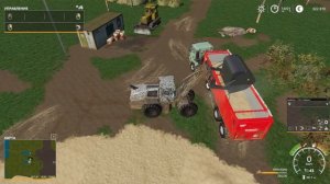 Перевозка песка на карте бухалово ФС19