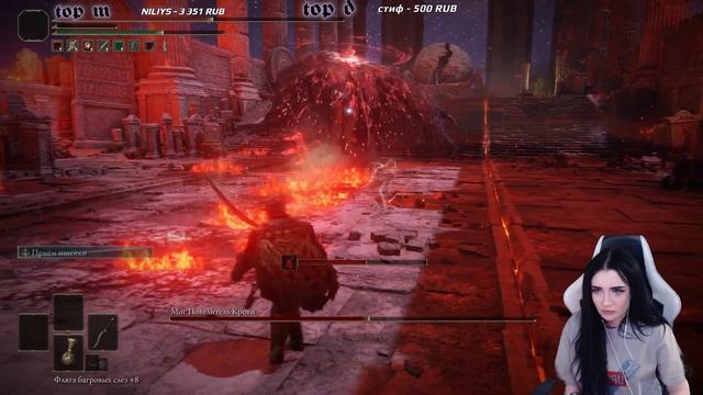 Водительский Путь