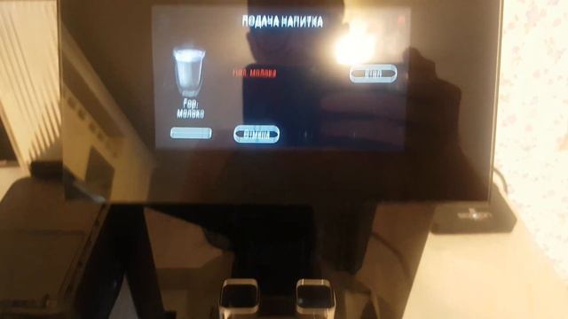 Сбой работы дисплея delonghi maestosa epam 960.75 - часть 1. смотреть онлайн