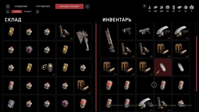 ПРОХОЖДЕНИЕ ATOMIC HEART | ЧАСТЬ 15 - ЗАКРУЧЕННЫЕ МОЗГИ смотреть онлайн