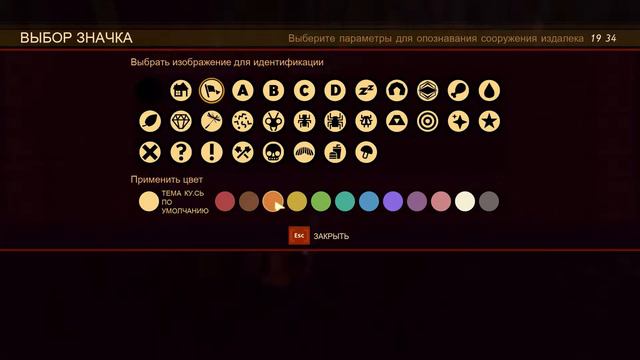 ПЕРВЫЙ ОБЗОР GROUNDED, ЧТО ТУТ ИНТЕРЕСНОГО ГРАУНДЕД. смотреть онлайн