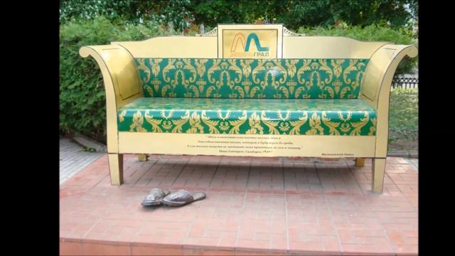 Вторая жизнь любимых героев смотреть онлайн