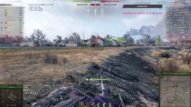 КАК ИГРАТЬ НА Т-44-100(Р)? ДЕРЗКО! смотреть онлайн