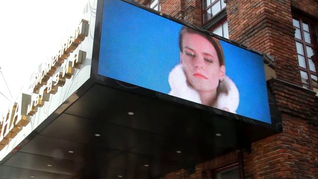 Видеоэкран для магазина шуб смотреть онлайн