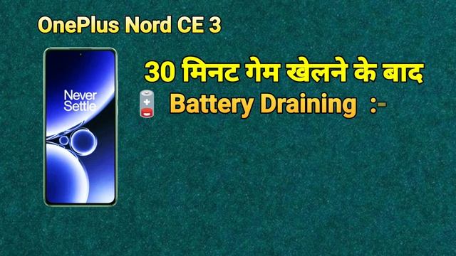 Who is the best processor ? | सब से अच्छा प्रोसेसर | Xiaomi Redmi | Oneplus | Samsung смотреть онлайн