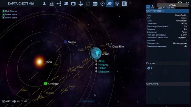 Empyrion – Galactic Survival стремимся в космос. 3 смотреть онлайн