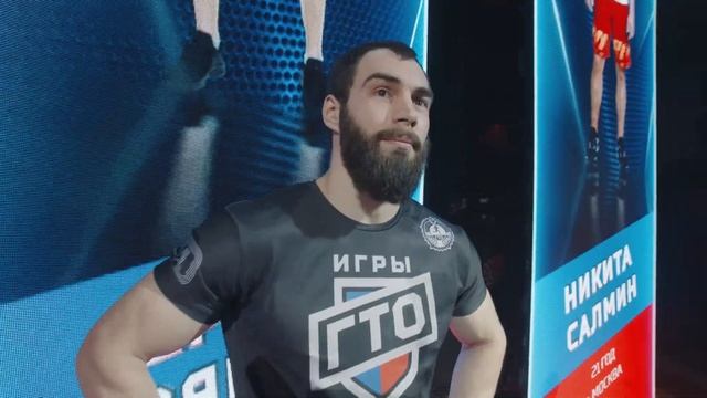 Игры ГТО 2020. Отчётный видеоролик №1. смотреть онлайн
