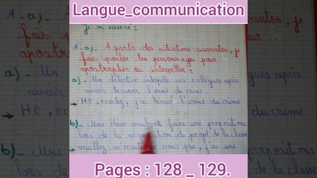 #le_français_facile #parcour_français | Lire Produire Et Jouer Le Nœud De La Pièce Théâtrale .