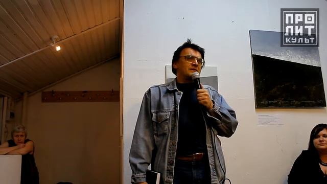 Вадим Шильцын читает свое стихотворение смотреть онлайн