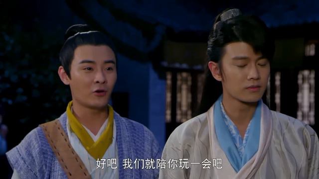 Multi Sub【通天狄仁杰/DETECTIVE DEE】29 任嘉伦饰演少年狄仁杰，携手红颜知己阚清子屡破天下奇案（##任嘉伦#阚清子#焦俊艳#法医秦明） смотреть онлайн