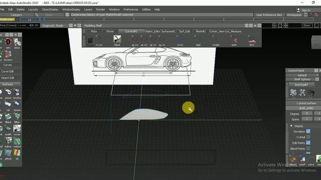 Autodesk Alias Tutorial - Car Modeling in Alias Part 1 смотреть онлайн