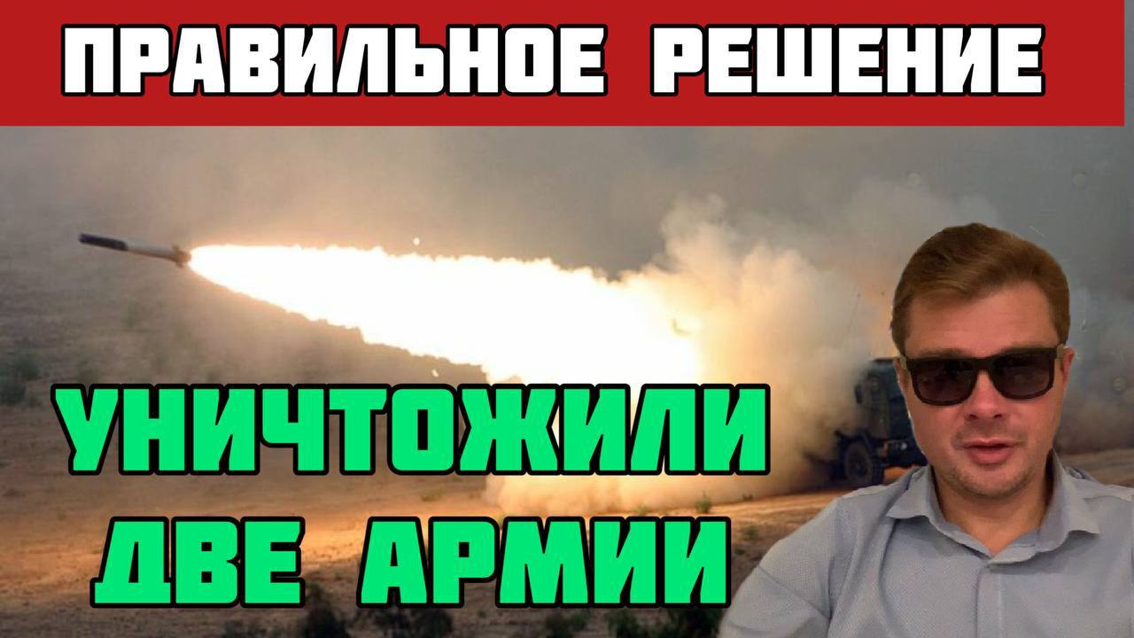 ПУТИН В МАРИУПОЛЕ. России уничтожила ДВЕ УКРАИНСКИЕ АРМИИ