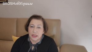 871.Как изменился климат Израиля за 30  лет