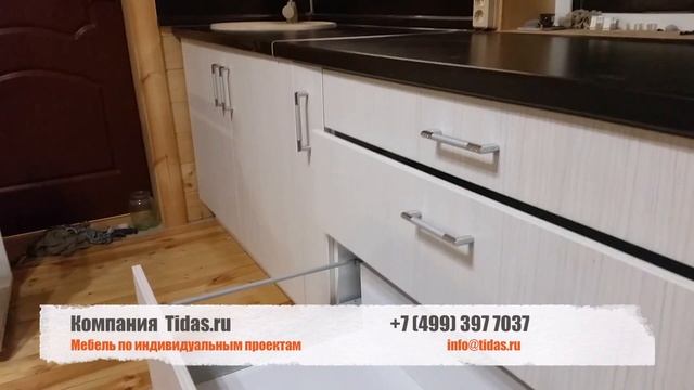 Белая кухня смотреть онлайн