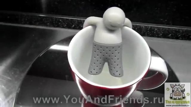 ОРИГИНАЛЬНЫЙ ЗАВАРНИК ДЛЯ ЧАЯ - ЧЕЛОВЕЧЕК MISTER TEA смотреть онлайн