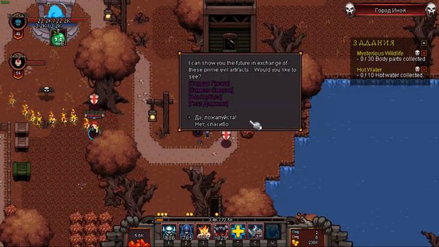 Играем в Hero Siege #2 смотреть онлайн