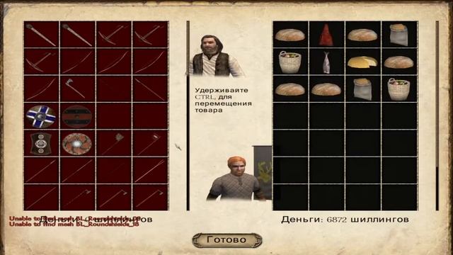 ВПЕРВЫЕ ВСТРЕЧАЕМ ДАНСКИХ ВИКИНГОВ! Mount and Blade Warband - Brytenwalda mod! Часть 2 смотреть онлайн