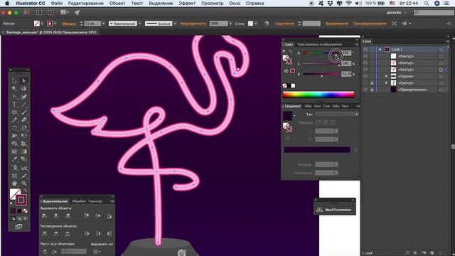 Делаем неон в Иллюстраторе / неоновый фламинго / Adobe Illustrator. урок векторной графики смотреть онлайн