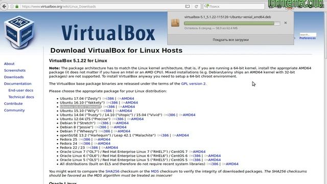 Установка VIRTUALBOX на LINUX смотреть онлайн