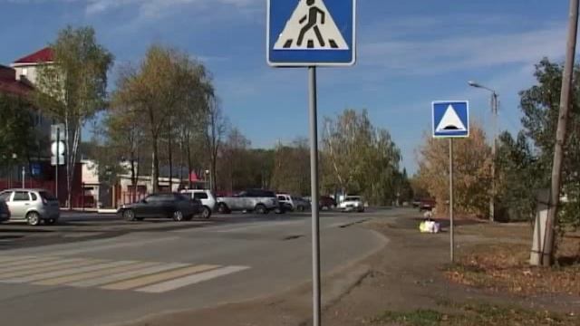 В Кузнецке возле школ и детсадов установили искусственные неровности смотреть онлайн