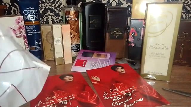 ЗАКАЗ ЭЙВОН ДЕКАБРЬ,ПАКЕТ -СЮРПРИЗ ? И МНОГОЕ ДРУГОЕ.АПТЕКА.РУ ,СБЕРАПТЕКА смотреть онлайн