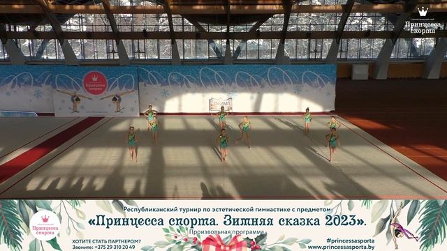 Принцесса спорта. Зимняя сказка 2023 - Олимп - Луковец Яна Андреевна