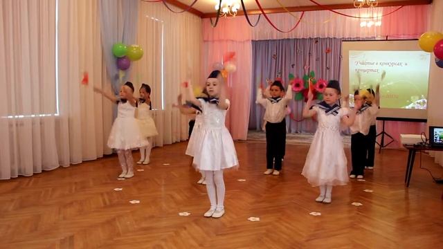 Морячка концовка смотреть онлайн