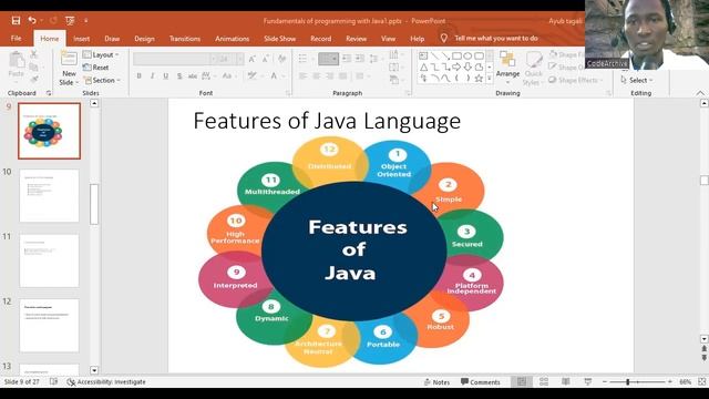 Lesson 4 Features of Java programming Language смотреть онлайн