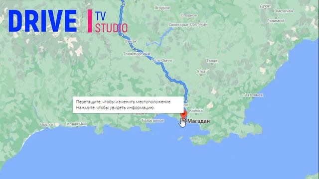 #2 Крым Магадан на Иж Юпитер-5 смотреть онлайн