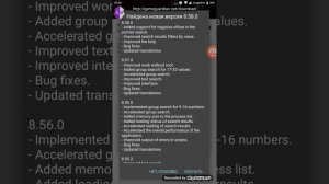 Как скачать Game Guardian (No root)??? Рабочий способ 100%!!!