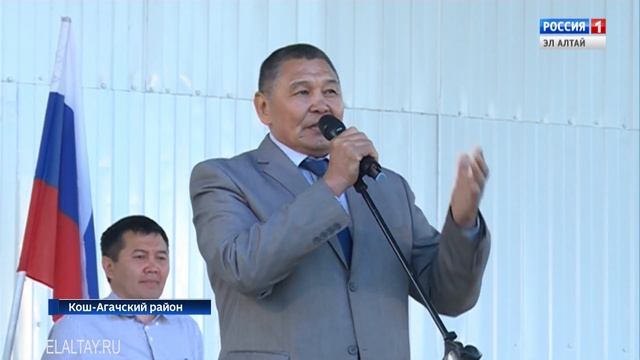 В центре Кош-Агача открыли площадь после капитального ремонта смотреть онлайн