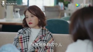 Привет, моя солнечная любовь 1 сезон 24 серия