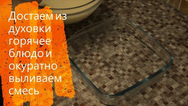 Музыкальные Каверы