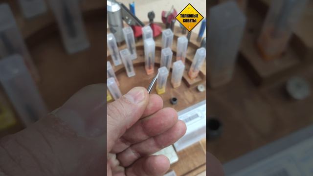 Фреза гравер (Параметры ArtCam) #чпу #чпустанок #станоксчпу #чпуфрезер #чпуобработка #чпуфрезеровка смотреть онлайн