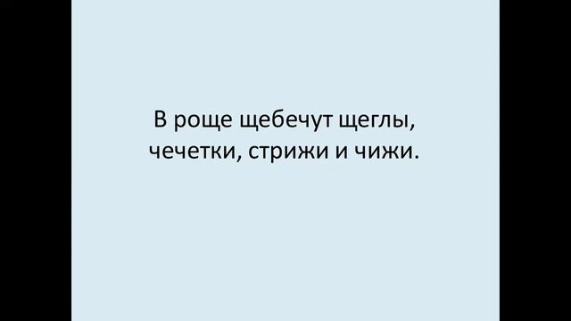 Составление рассказа на тему "Приключения зайца" смотреть онлайн