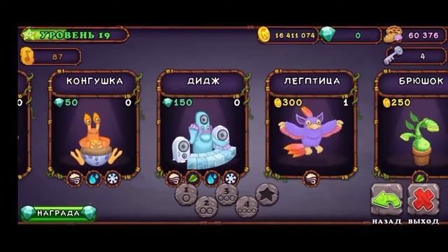 Мастерство в Искусстве