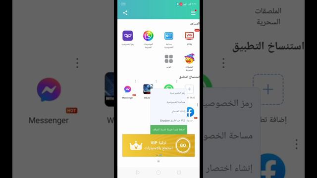 حل مشكله الشاشه السوداء في لعبه WE2012. الحل مضمون جدا جدا🙂🙂 смотреть онлайн