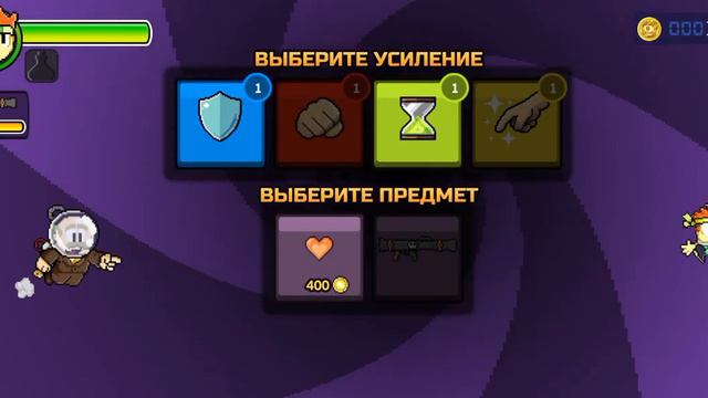 Прохождение Dan the man часть 2.Это НЕВОЗМОЖНО!!!!! смотреть онлайн