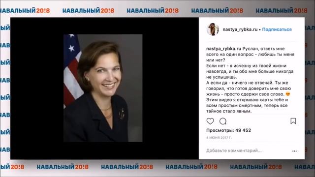 Почему он так называется смотреть онлайн