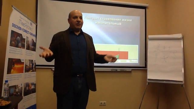 Мастер - класс 6 смотреть онлайн