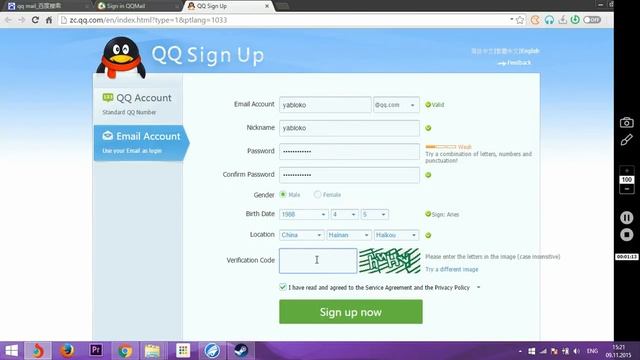 Как сделать китайскую почту за 2 мин / How to open an email account on a Chinese service for 2 mi смотреть онлайн