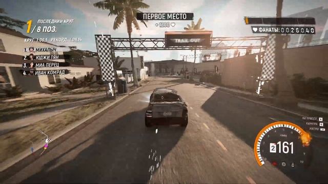 Посмотрел на обновлённый TRAIL OUT v2.0 | Вроде и лучше - а вроде и не очень. смотреть онлайн