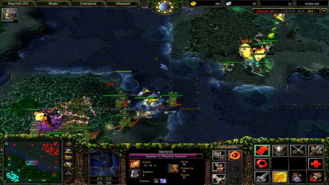 ДОТА 1 (ICCUP) (Воскресенье, 14 февраля 2021 г., 14:54:33) смотреть онлайн