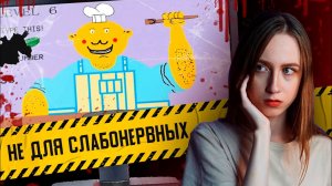 ЭТИ ИГРЫ ОПАСНЫ ДЛЯ ПСИХИКИ | Смертельные файлы | Mr Mix Мистер Микс | Sonic.exe