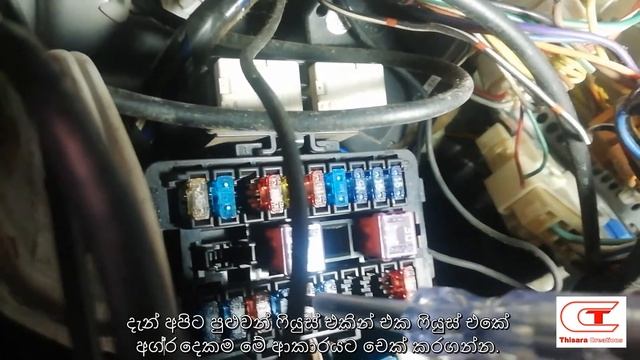 How to Replace a Blown Fuse | Chevrolet Cruze 2002 Lighter Socket Repair | Car Charger Repair смотреть онлайн