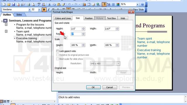 Rotate the star of the current slide by 30 degrees. смотреть онлайн