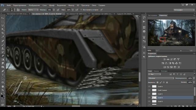 SPEEDART:Близ Диканьки смотреть онлайн