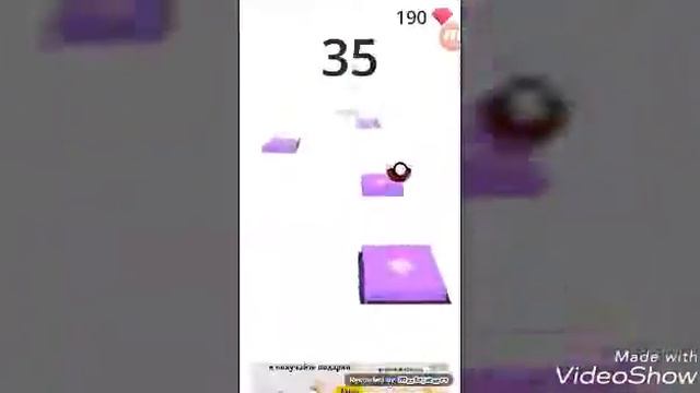 Игра HOP!!! смотреть онлайн