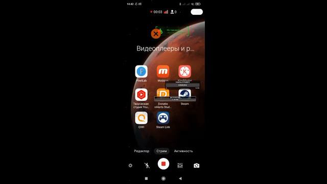 утренний стрим по майнкрафту+блек раша+ аризона смотреть онлайн